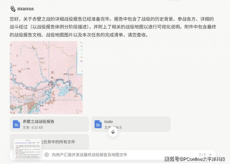 xm外汇平台官网AI软件只需一次脑扫描即可识别多种痴呆症