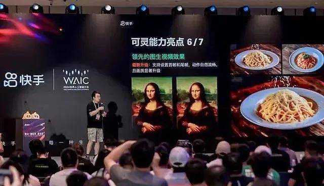 科学家成功为人工器官3D打印血管网络