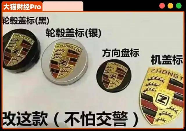 xm外汇代理佣金多少配备实验室、实现综合立体通信 我国海洋考察再添“技术利器”